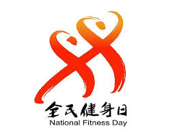 BSport体育官网 少器械多动作:韵律操的健身器械替代品