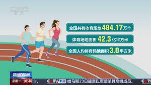 必一运动 摸乒乓球台犯规吗